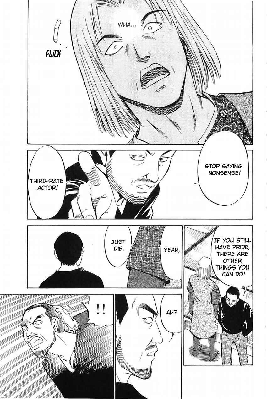 Page 37 Chapter 36 Q.E.D