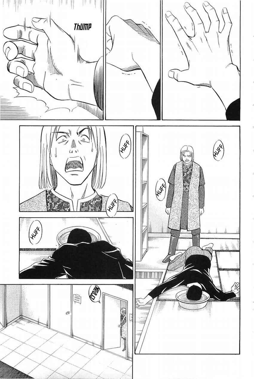 Page 38 Chapter 36 Q.E.D