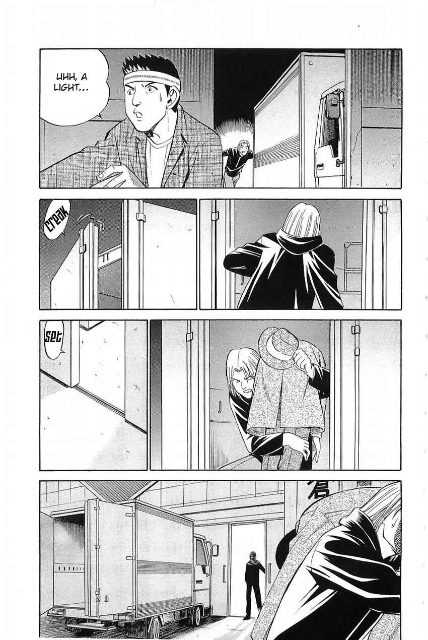Page 44 Chapter 36 Q.E.D