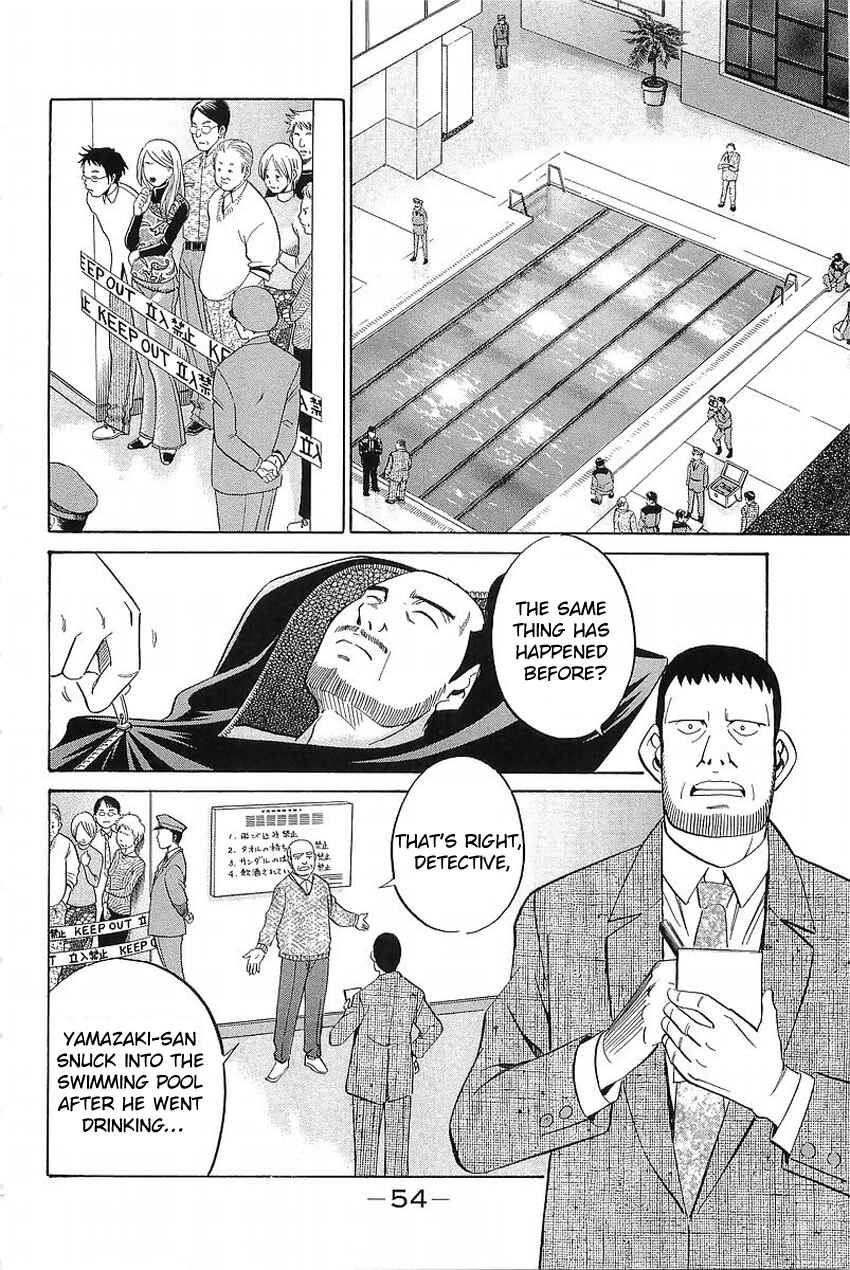 Page 51 Chapter 36 Q.E.D