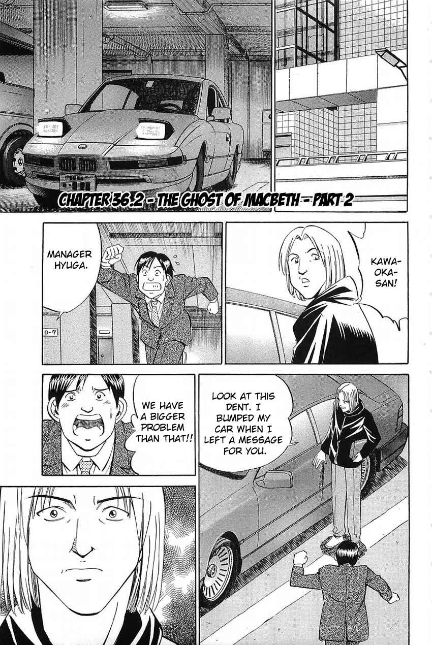 Page 54 Chapter 36 Q.E.D