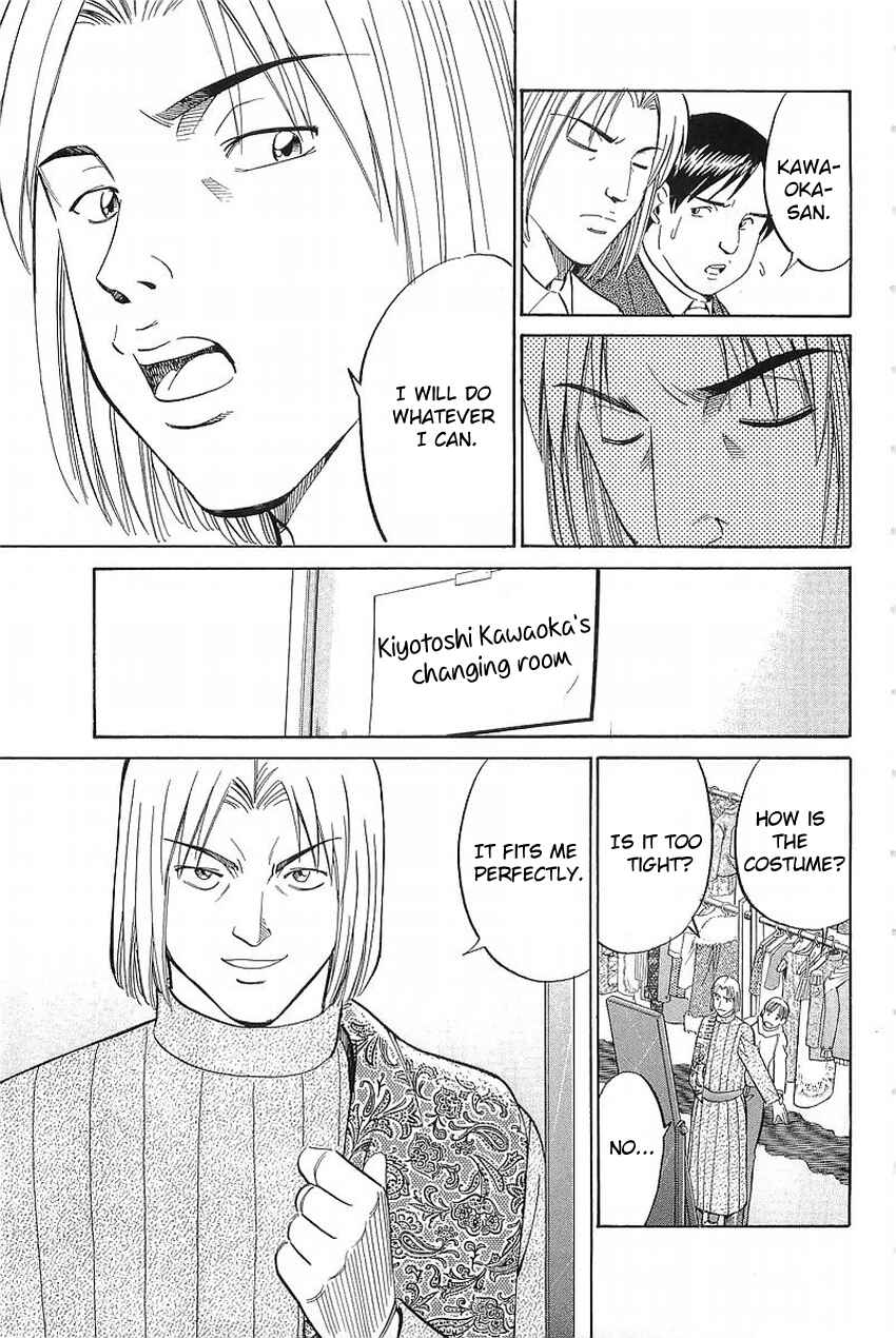 Page 56 Chapter 36 Q.E.D