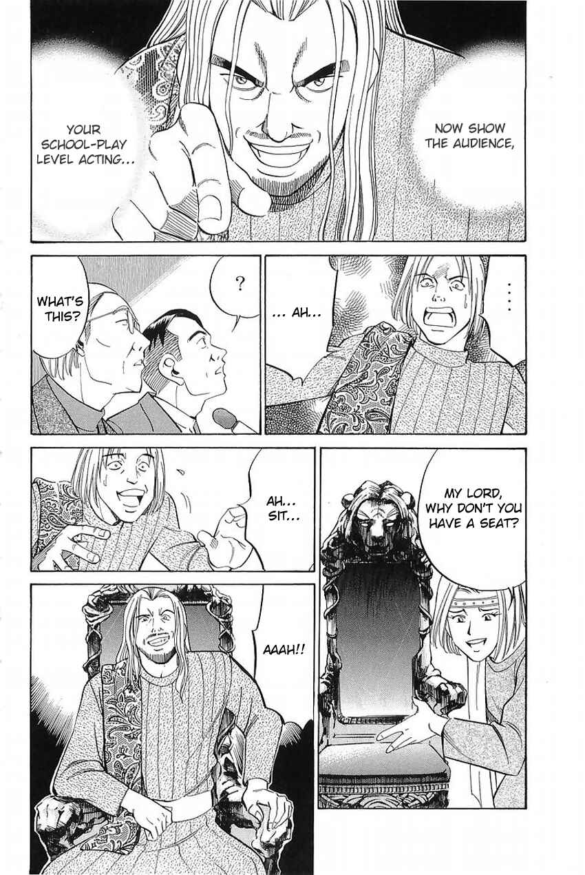 Page 59 Chapter 36 Q.E.D