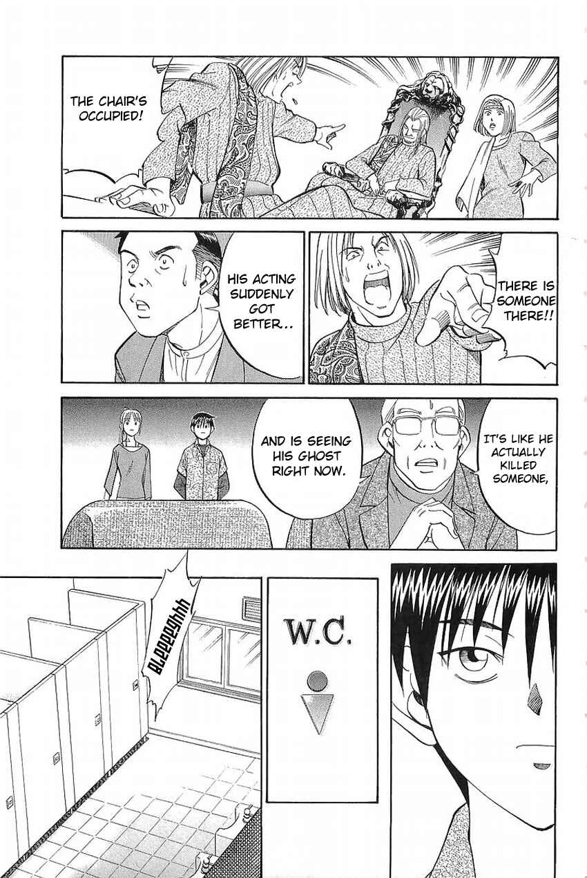 Page 60 Chapter 36 Q.E.D