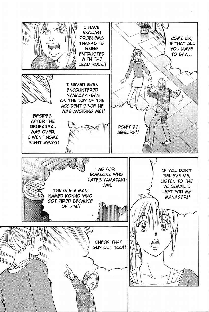 Page 64 Chapter 36 Q.E.D