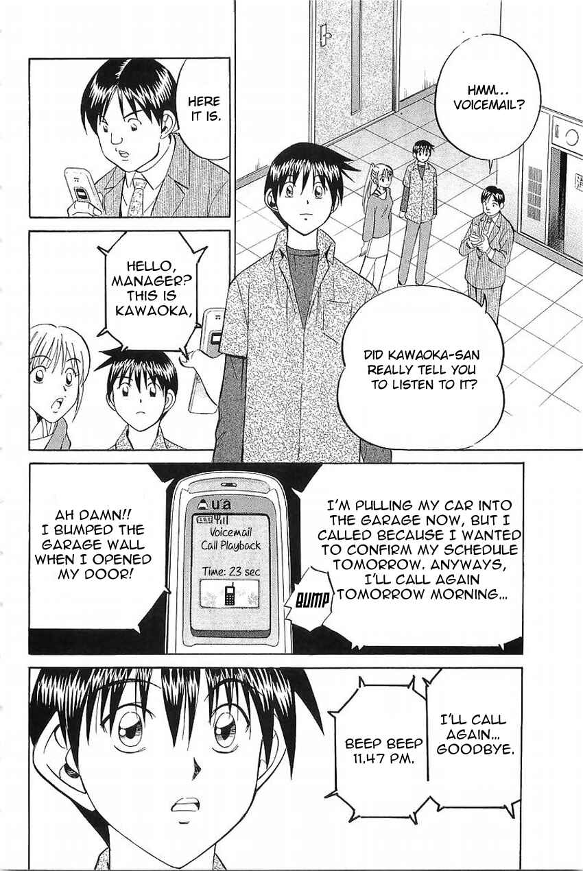Page 65 Chapter 36 Q.E.D