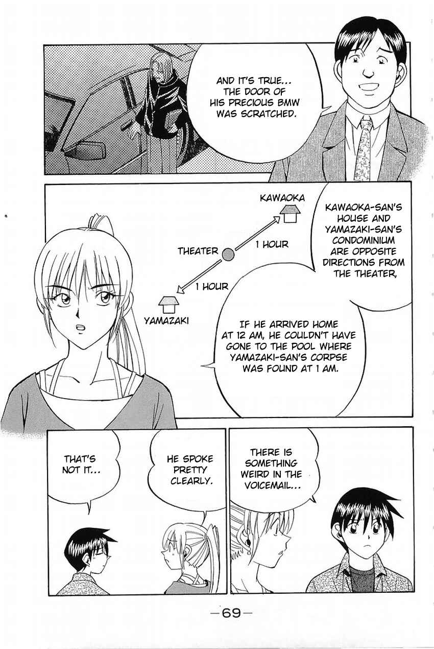 Page 66 Chapter 36 Q.E.D