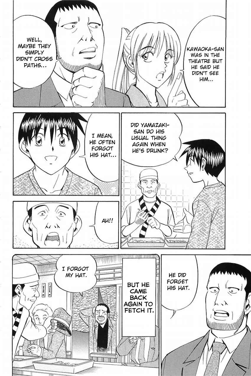 Page 69 Chapter 36 Q.E.D