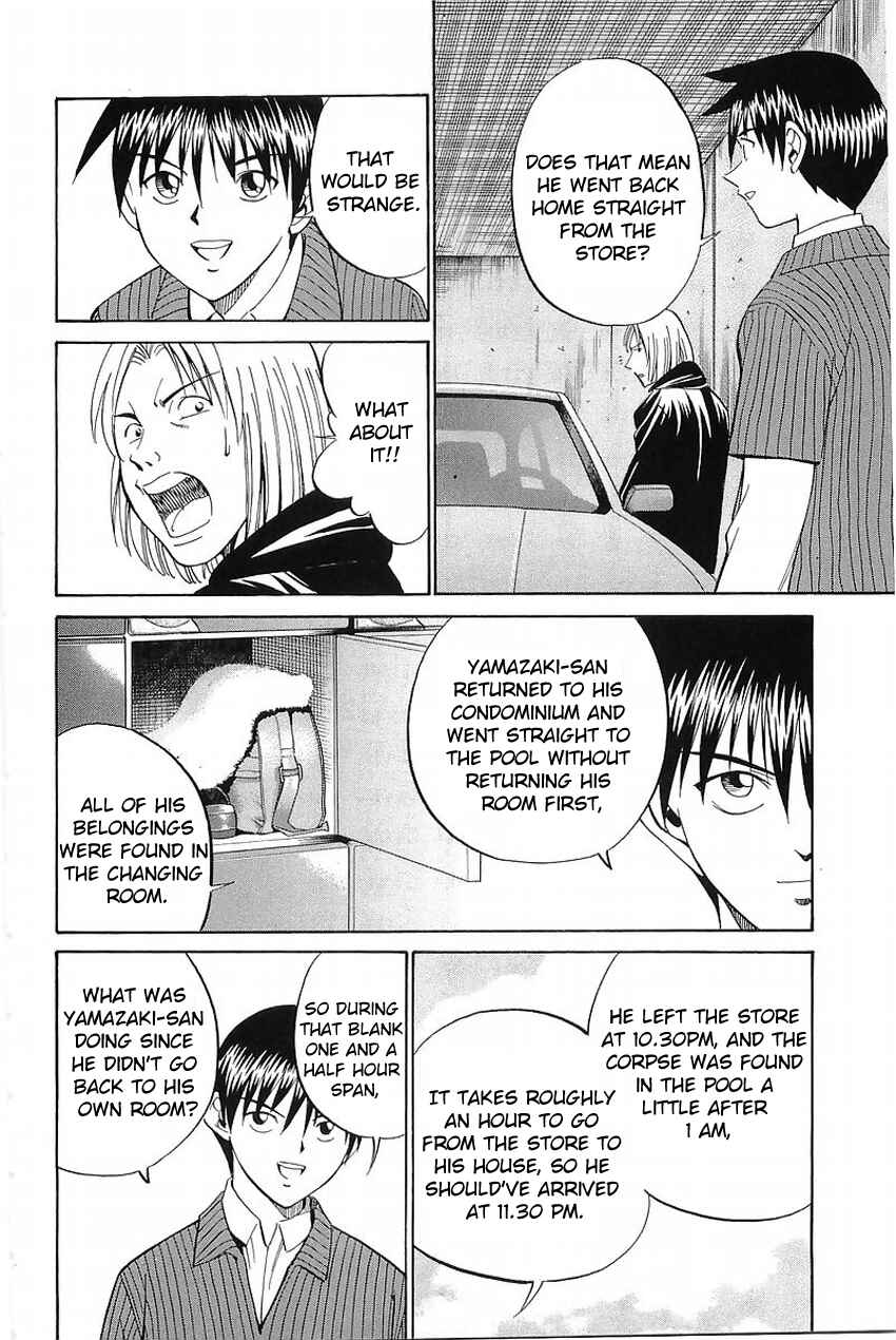 Page 77 Chapter 36 Q.E.D