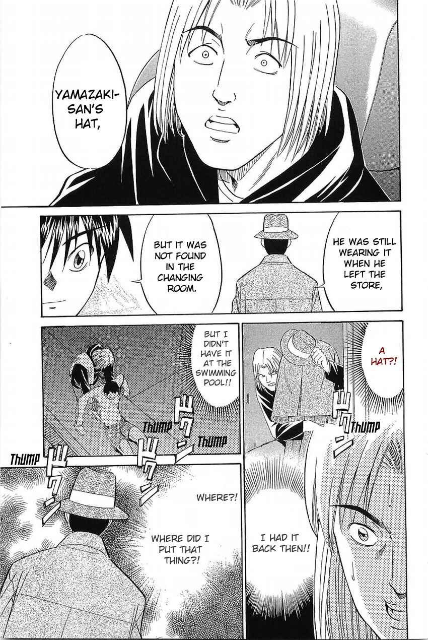 Page 80 Chapter 36 Q.E.D