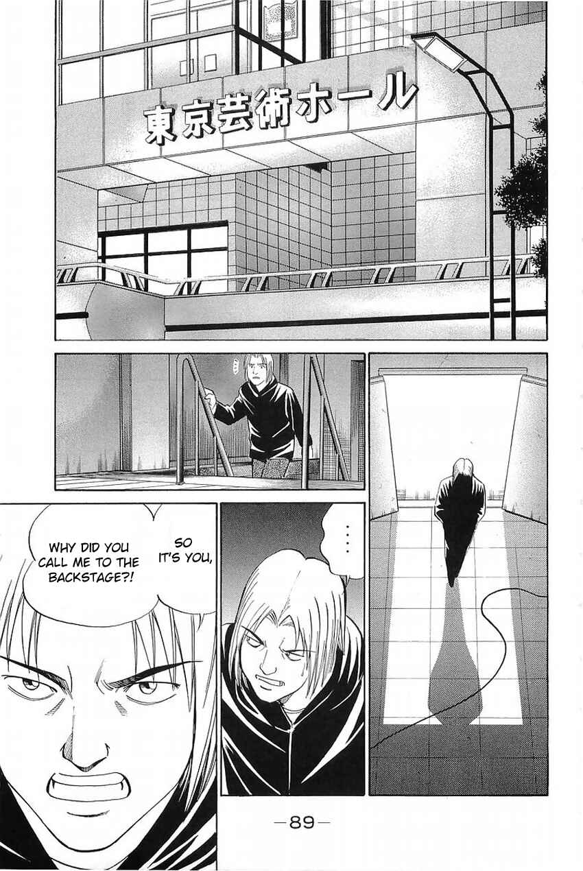 Page 86 Chapter 36 Q.E.D