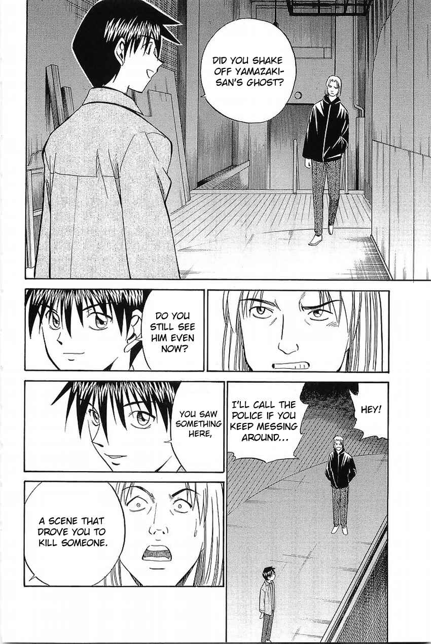 Page 87 Chapter 36 Q.E.D