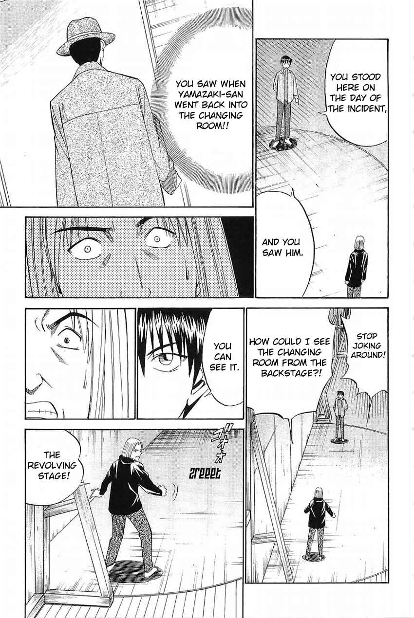 Page 88 Chapter 36 Q.E.D