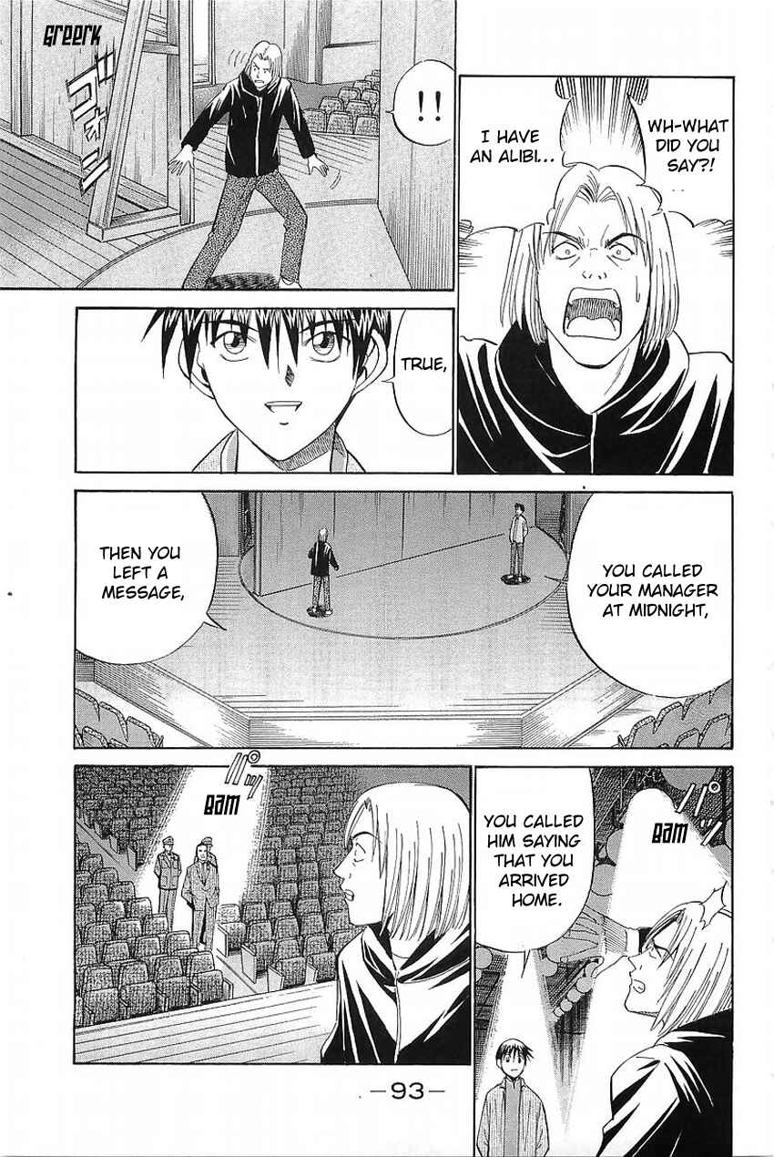 Page 90 Chapter 36 Q.E.D