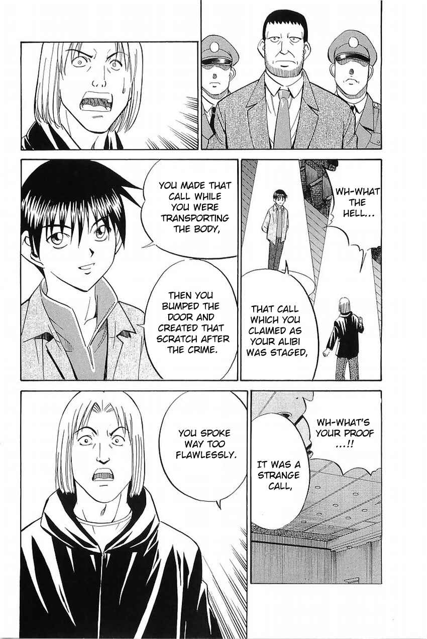 Page 91 Chapter 36 Q.E.D