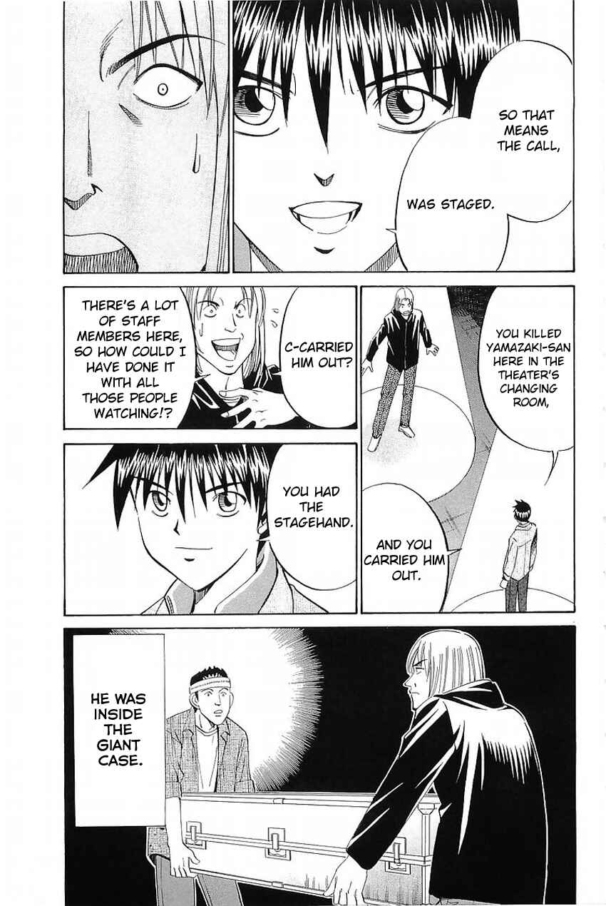 Page 94 Chapter 36 Q.E.D