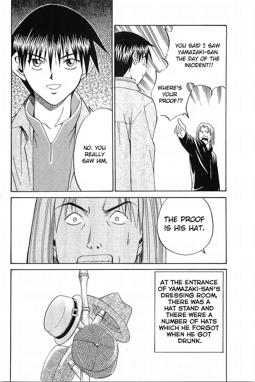 Page 97 Chapter 36 Q.E.D