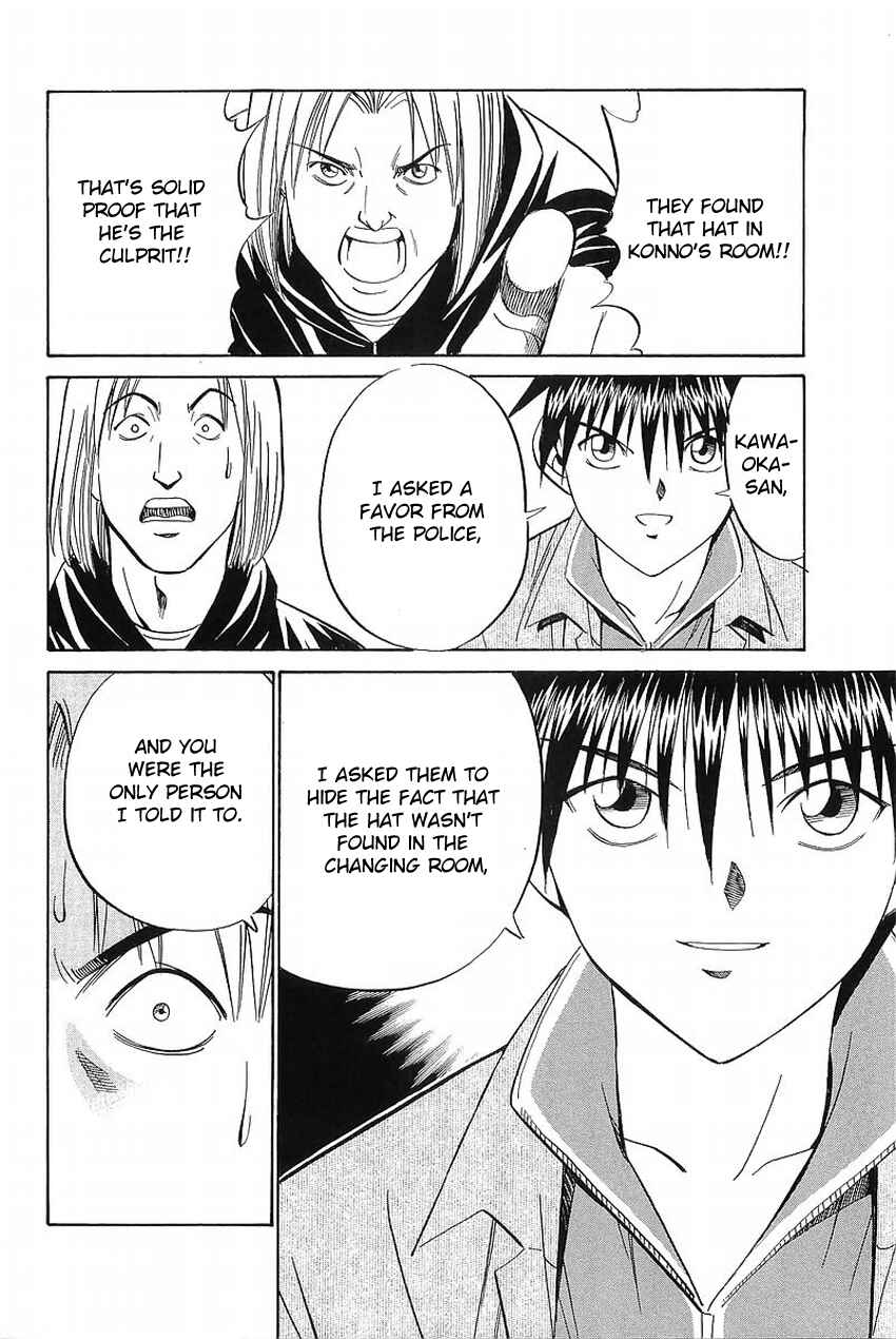 Page 99 Chapter 36 Q.E.D