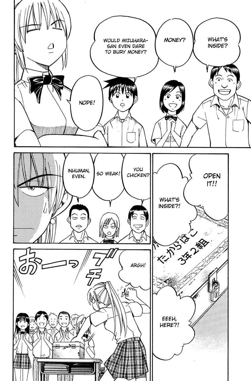 Page 11 Chapter 50 Q.E.D