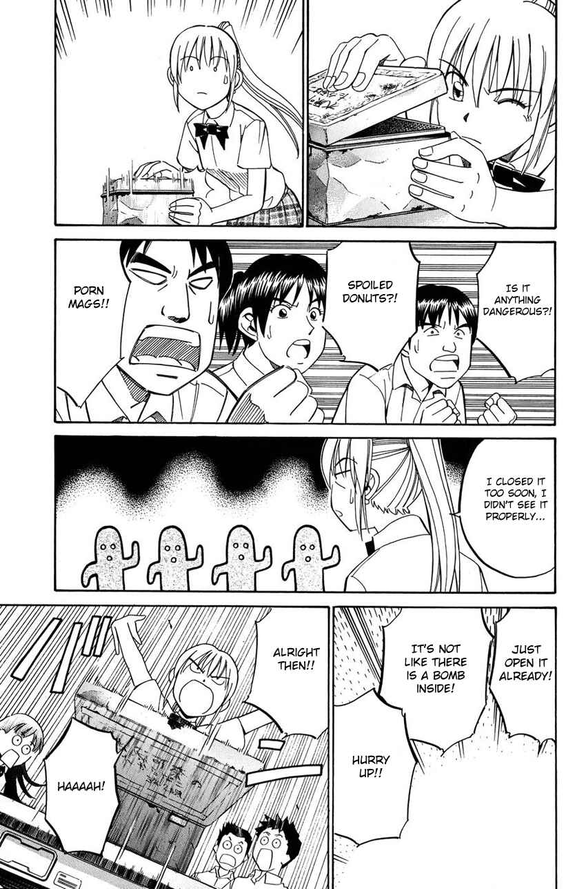 Page 12 Chapter 50 Q.E.D