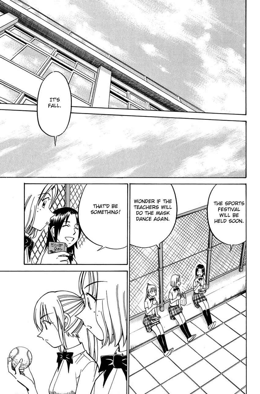 Page 22 Chapter 50 Q.E.D