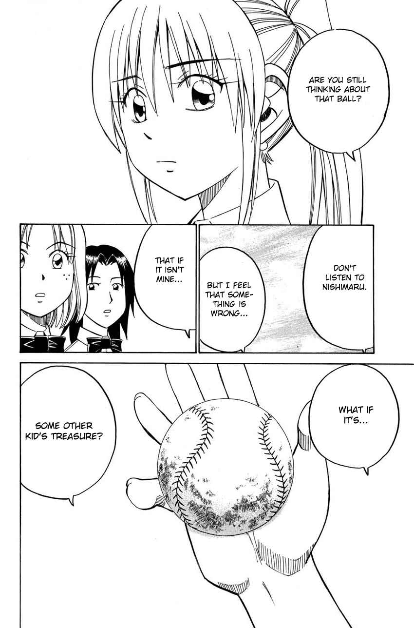 Page 23 Chapter 50 Q.E.D