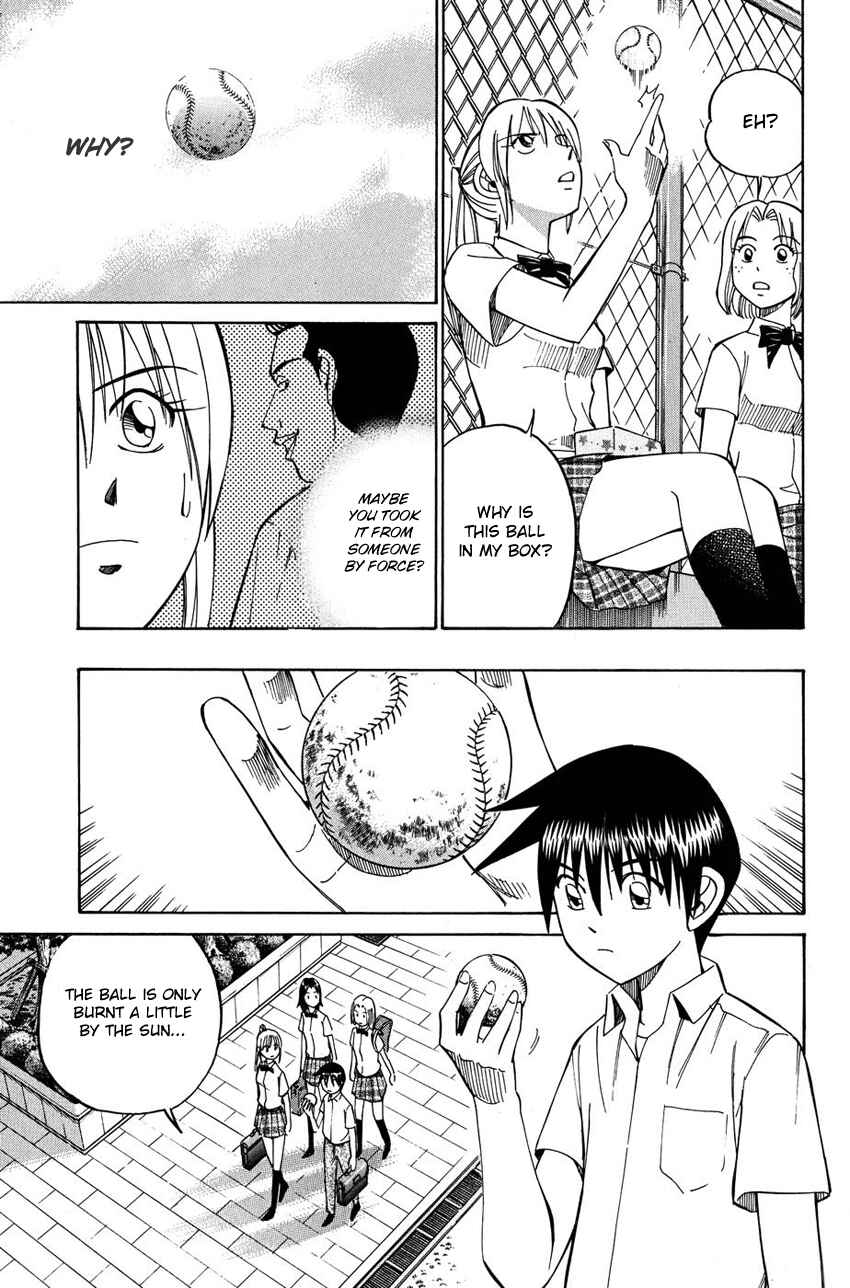 Page 24 Chapter 50 Q.E.D