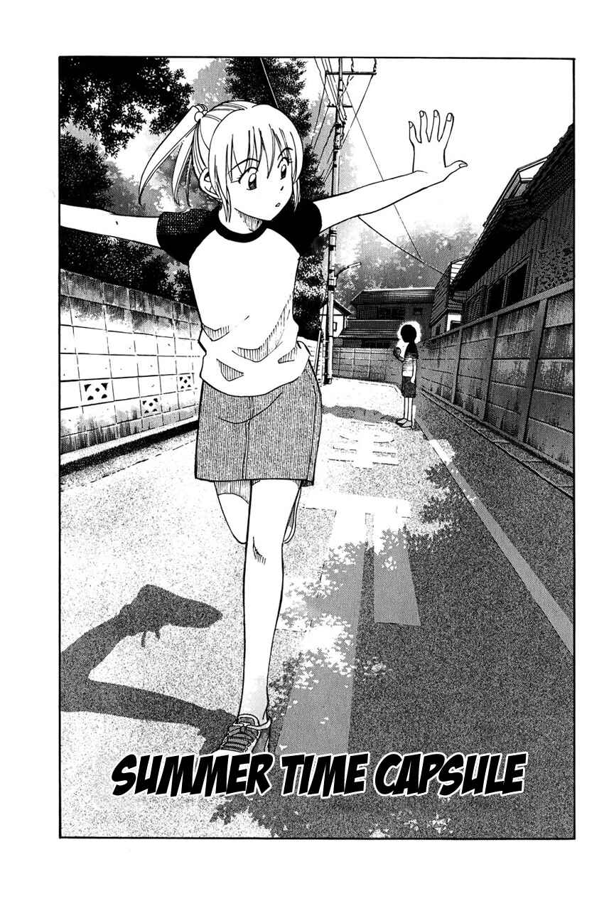 Page 4 Chapter 50 Q.E.D