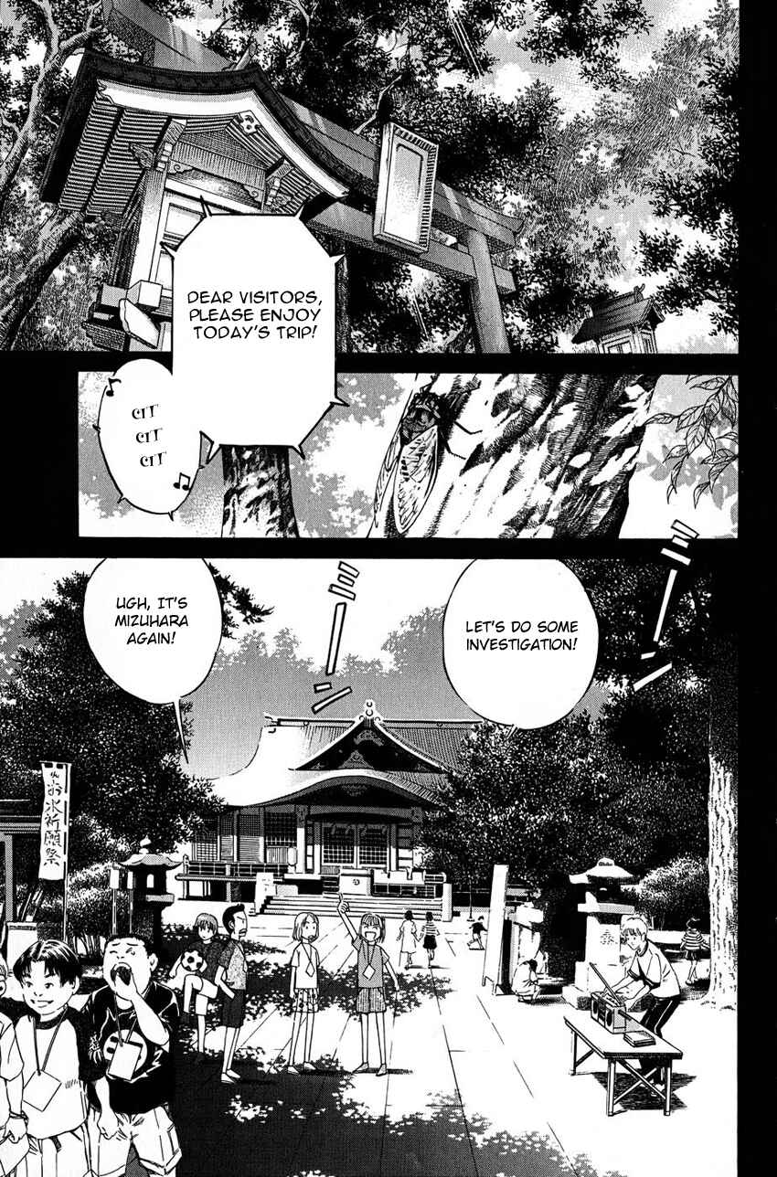 Page 40 Chapter 50 Q.E.D