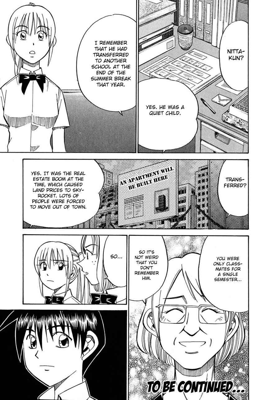 Page 48 Chapter 50 Q.E.D