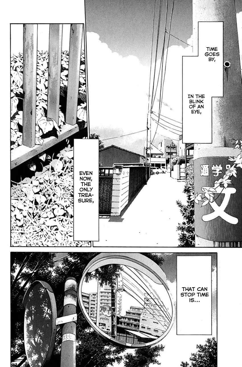 Page 5 Chapter 50 Q.E.D