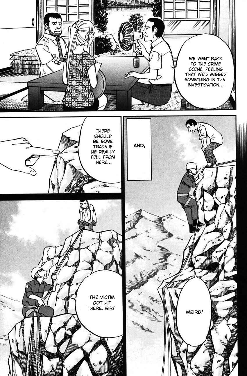 Page 24 Chapter 61 Q.E.D