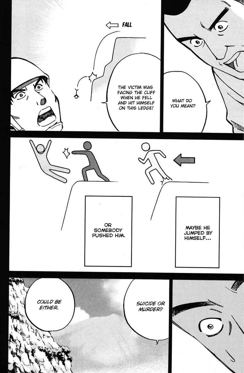 Page 25 Chapter 61 Q.E.D