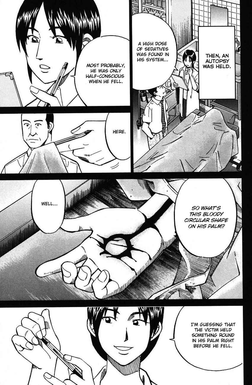 Page 26 Chapter 61 Q.E.D