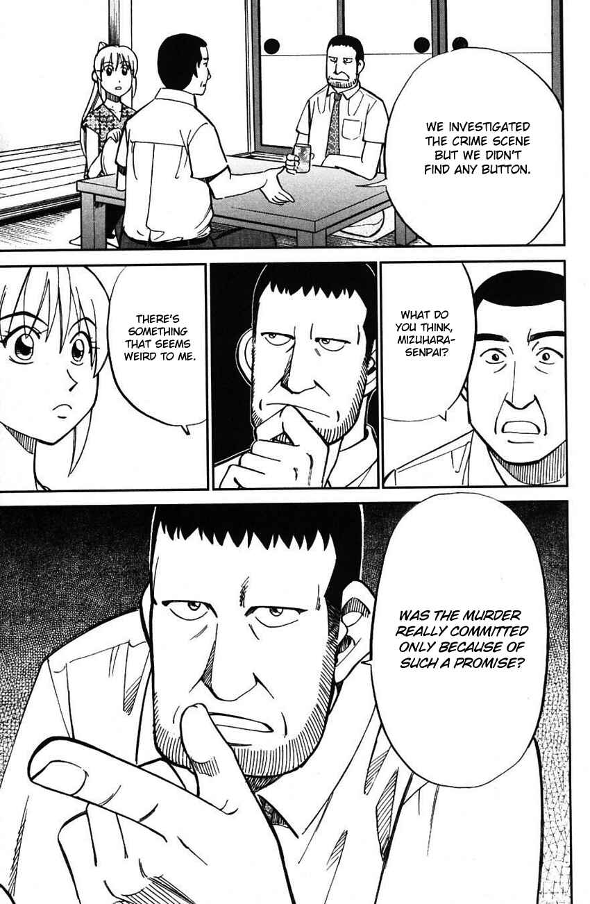Page 28 Chapter 61 Q.E.D