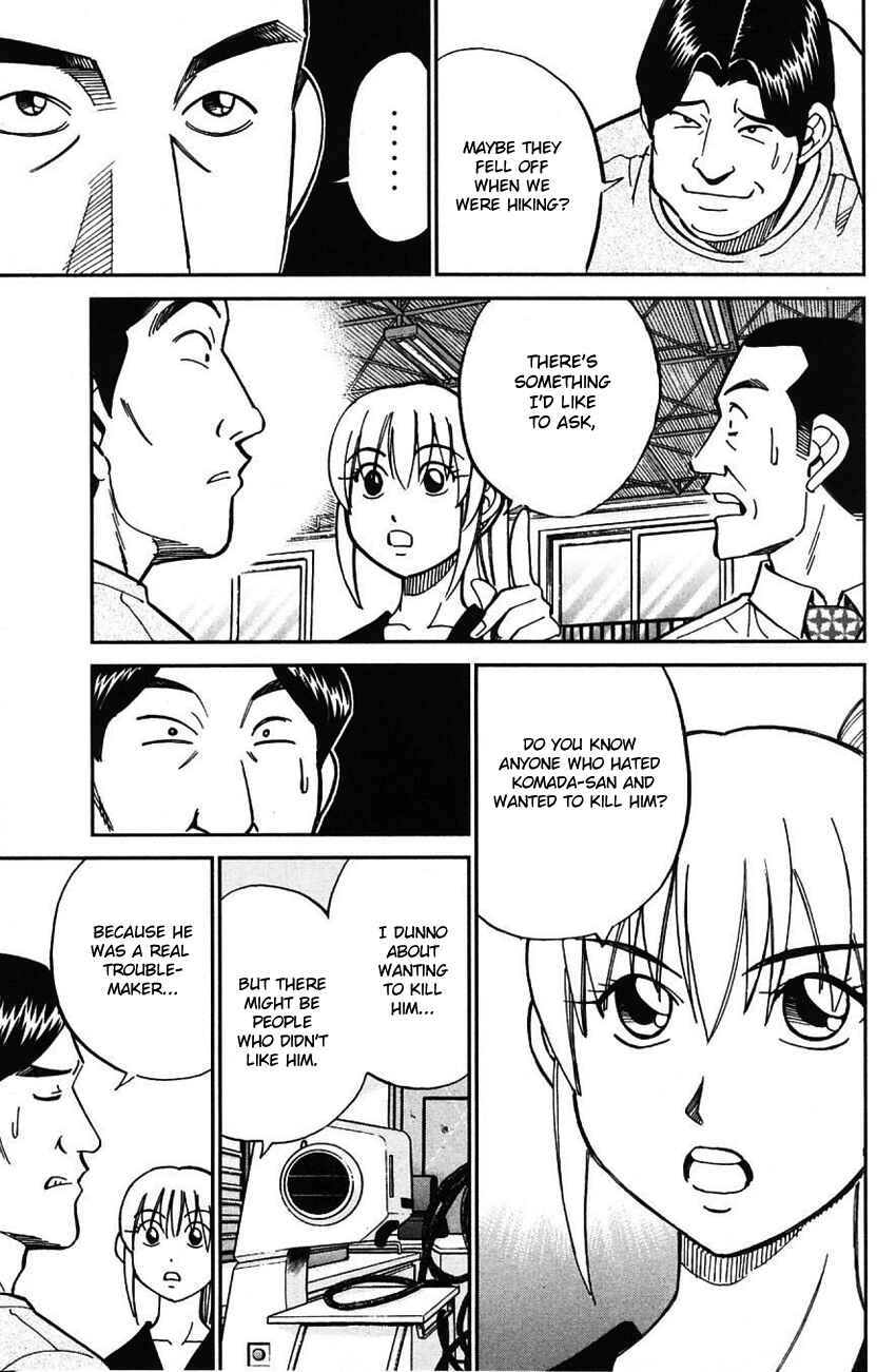 Page 36 Chapter 61 Q.E.D