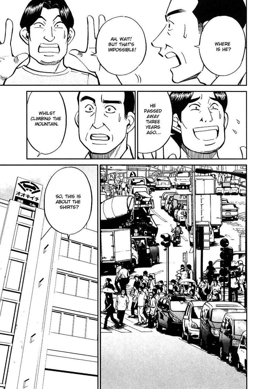 Page 38 Chapter 61 Q.E.D