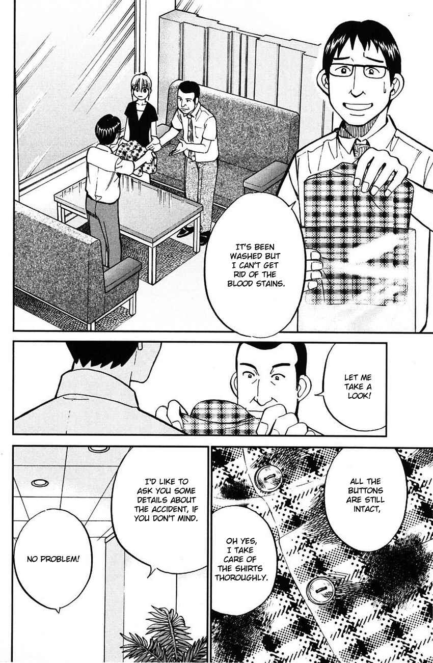 Page 39 Chapter 61 Q.E.D