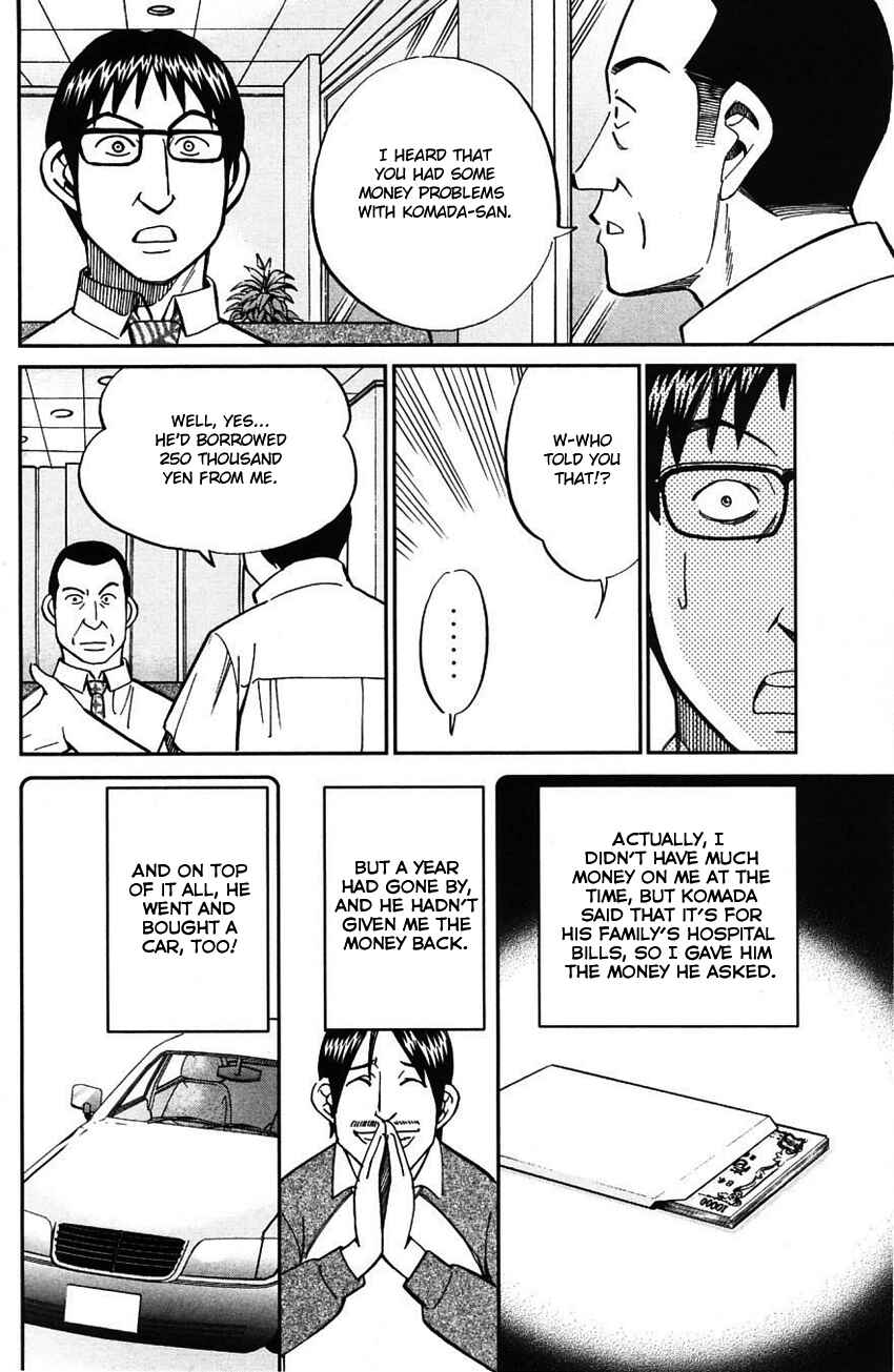 Page 43 Chapter 61 Q.E.D