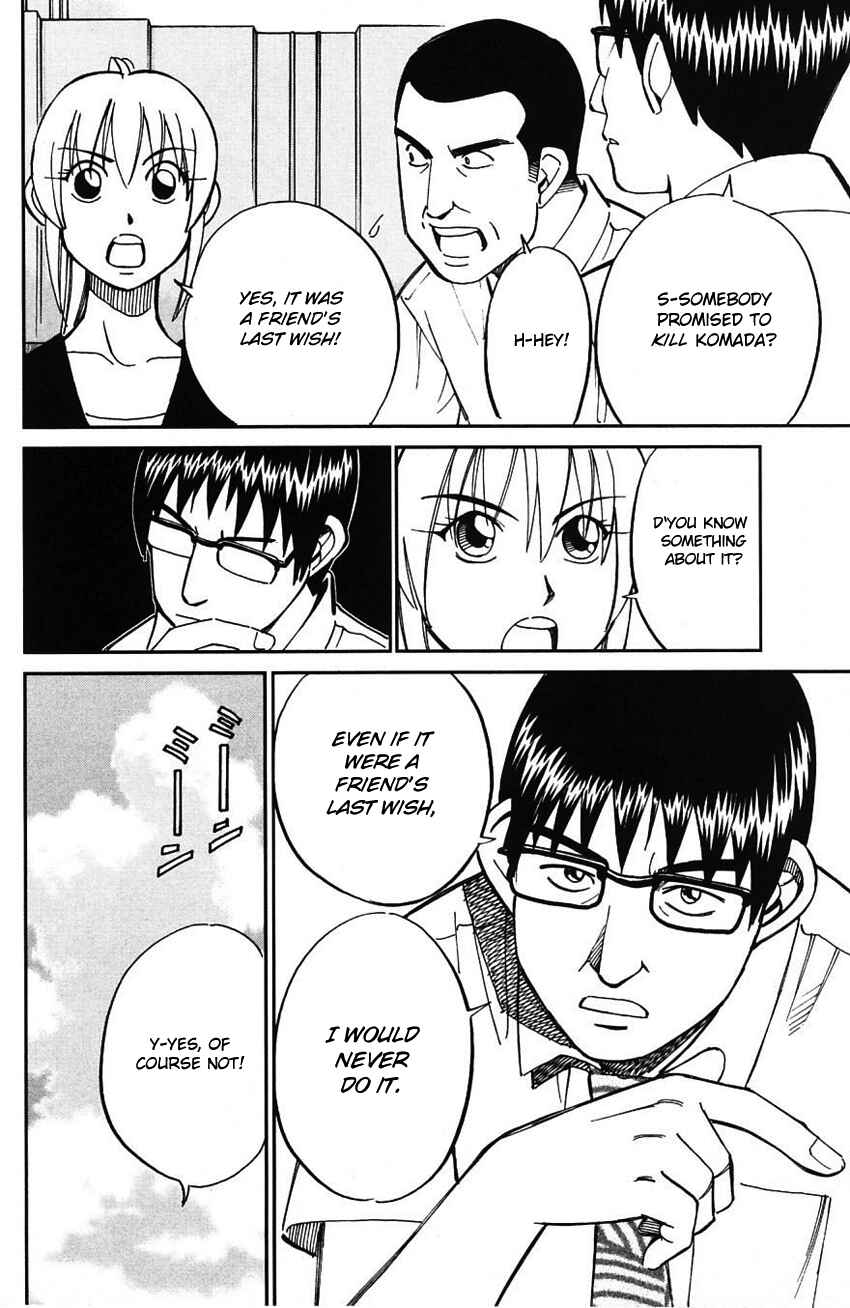 Page 47 Chapter 61 Q.E.D