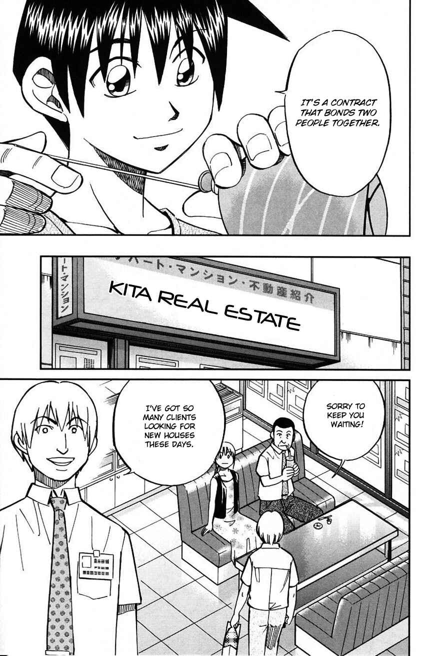 Page 50 Chapter 61 Q.E.D