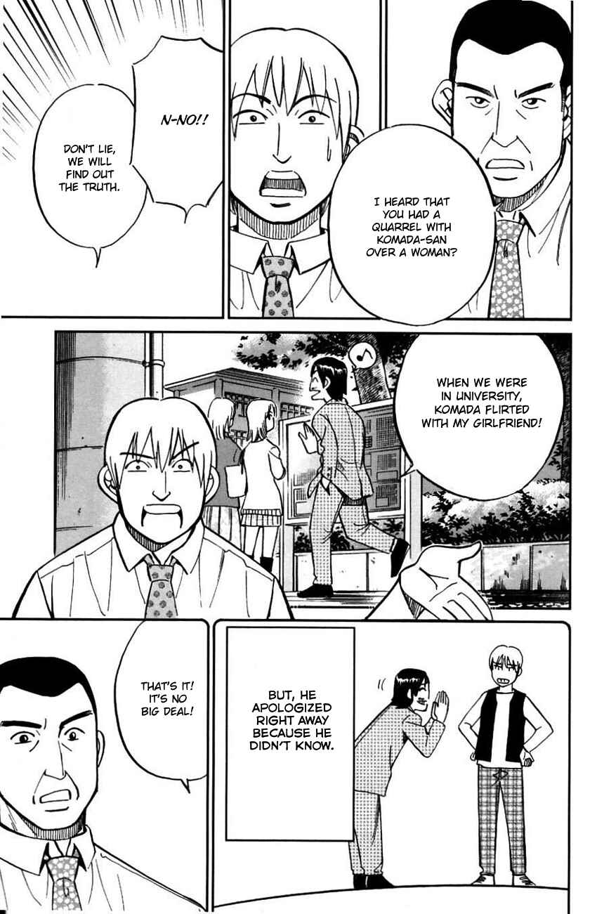 Page 54 Chapter 61 Q.E.D