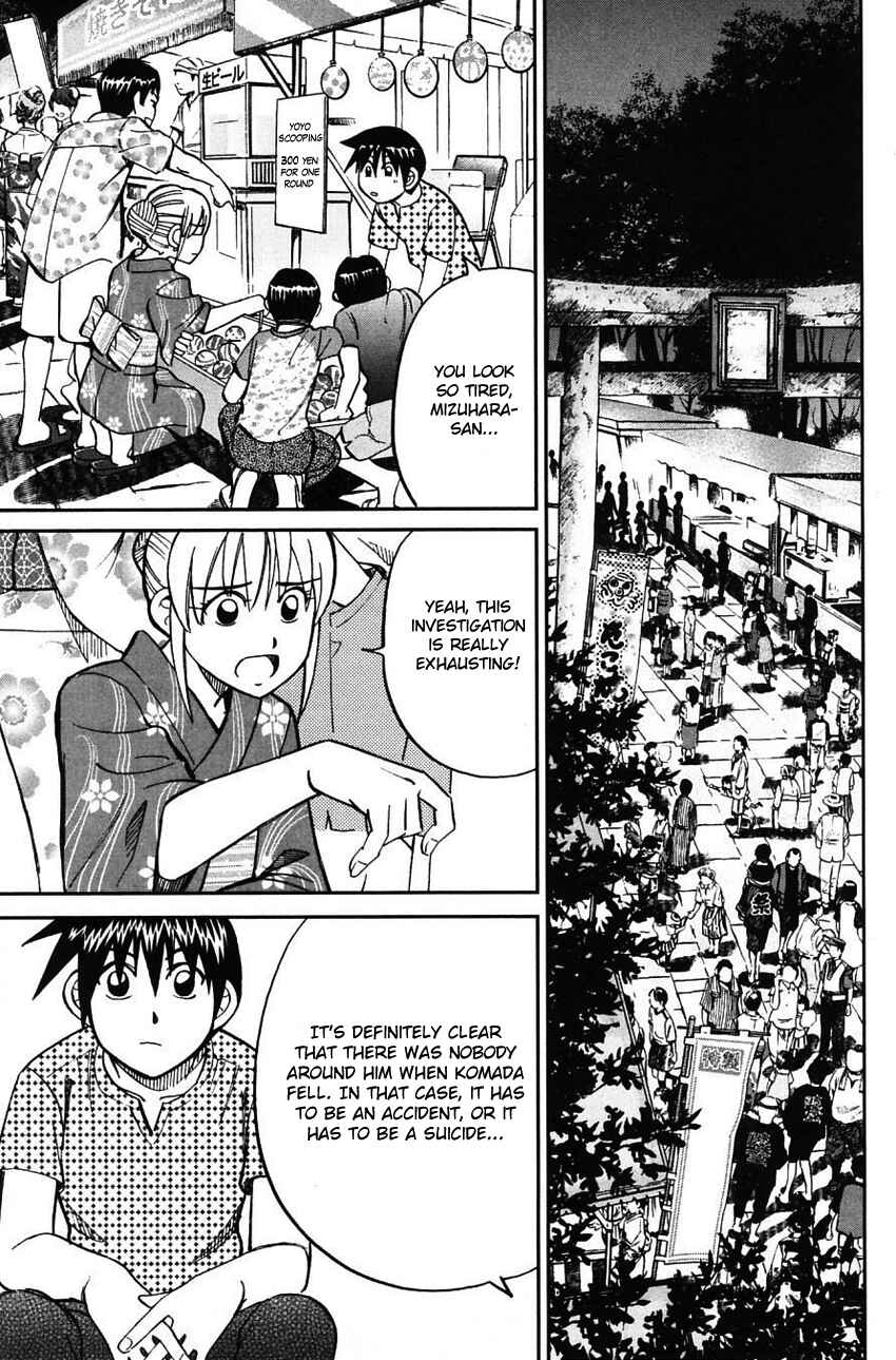 Page 64 Chapter 61 Q.E.D