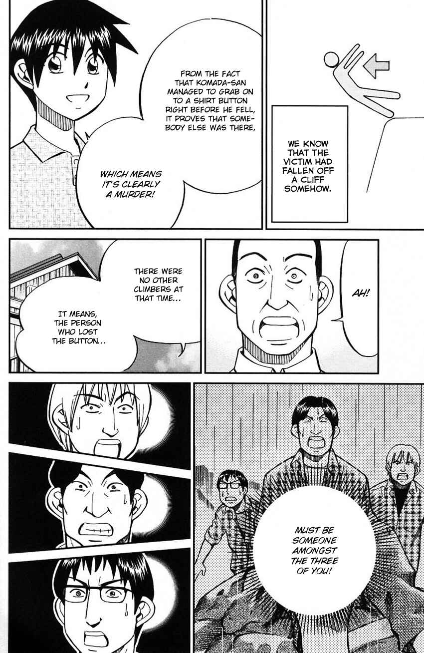Page 73 Chapter 61 Q.E.D