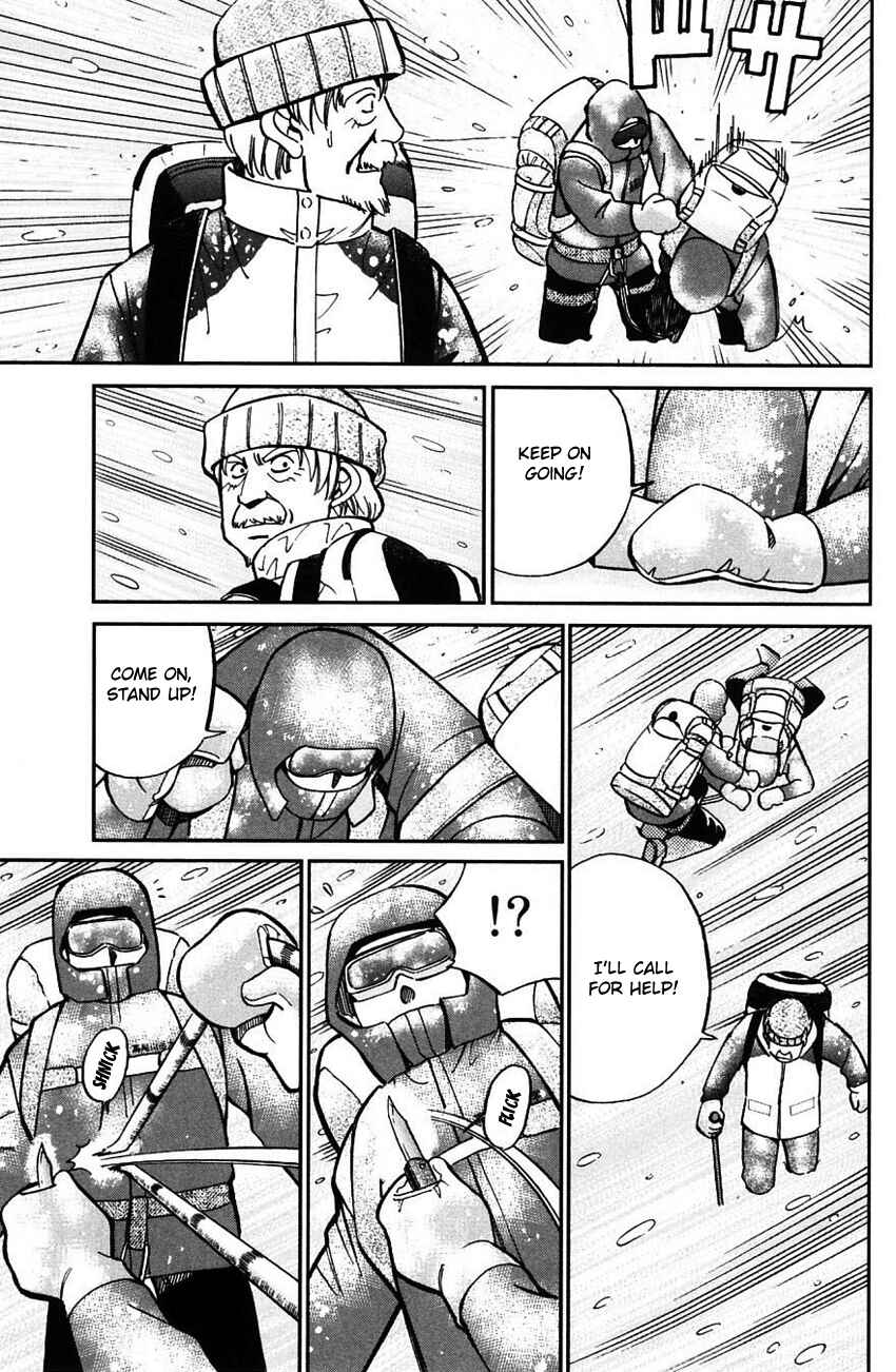 Page 8 Chapter 61 Q.E.D