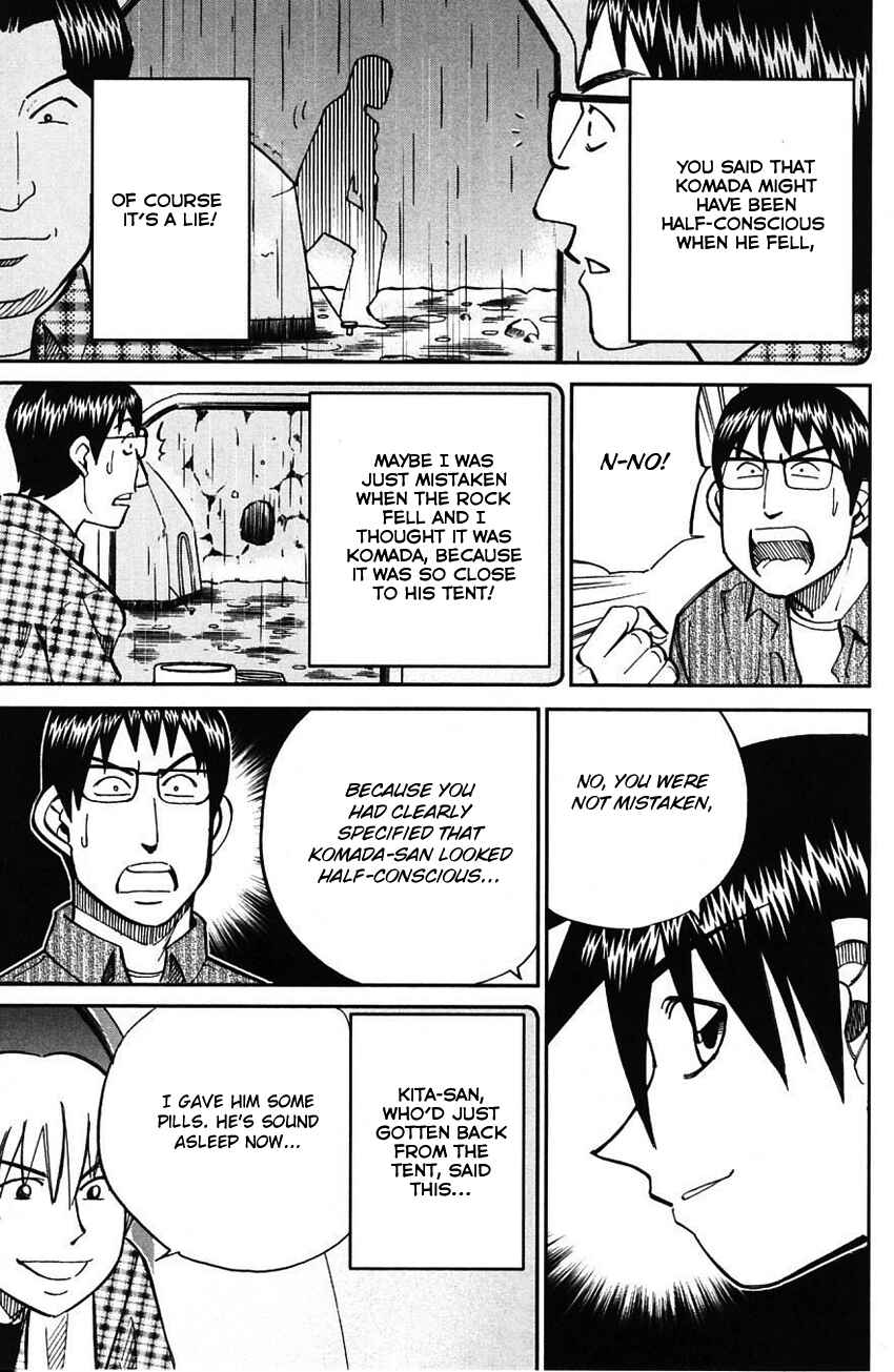 Page 80 Chapter 61 Q.E.D
