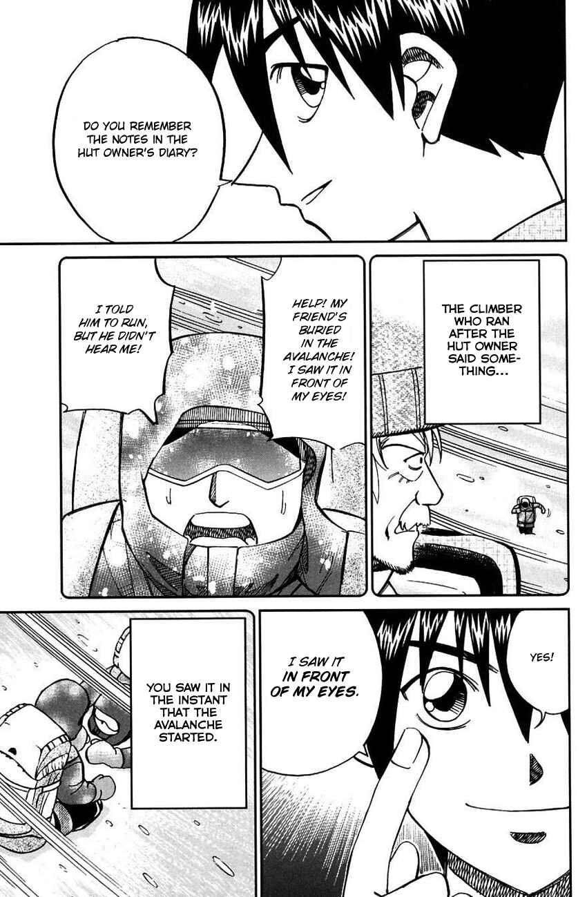 Page 86 Chapter 61 Q.E.D