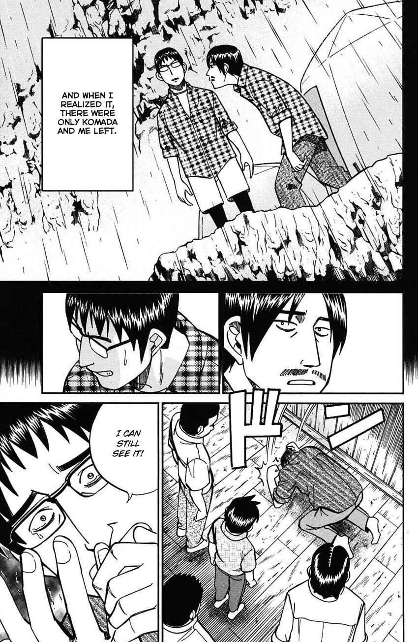 Page 93 Chapter 61 Q.E.D