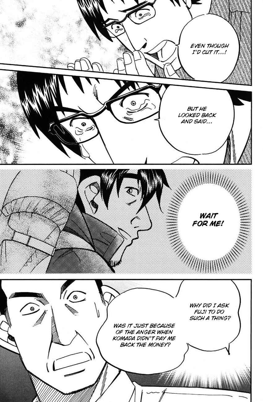 Page 95 Chapter 61 Q.E.D