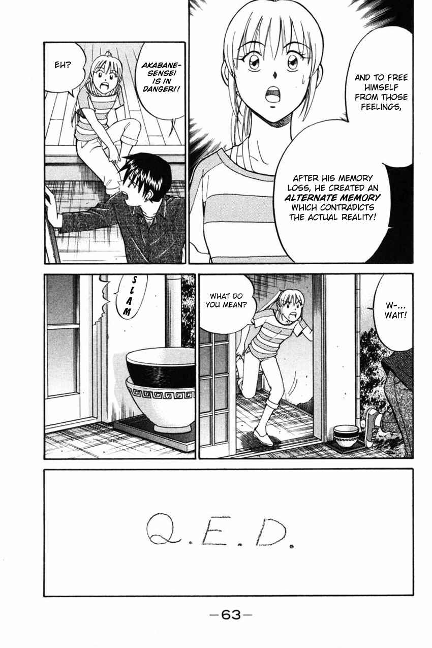 Page 10 Chapter 42.2 Q.E.D